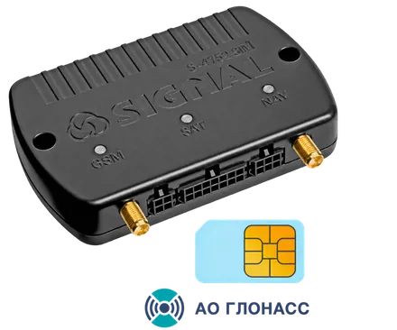 GPS-трекер СИГНАЛ S-4752 (АСН) с сим-картой